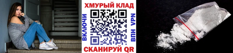 где продают   Озёрск  Героин афганец 