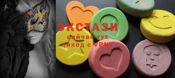 круглые Коряжма