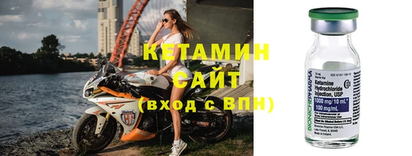 круглые Коряжма
