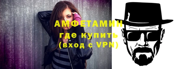 прущая мука Костерёво
