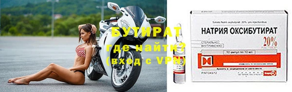 круглые Коряжма