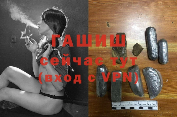 прущая мука Костерёво