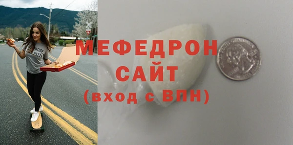скорость Нижневартовск