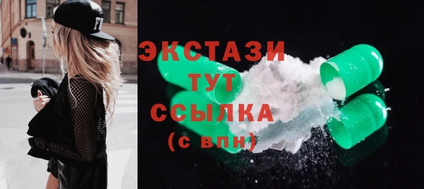 круглые Коряжма