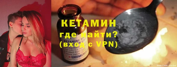 альфа пвп Корсаков