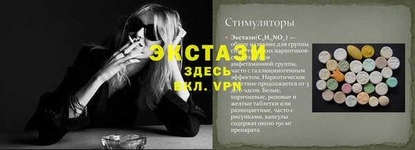 прущая мука Костерёво