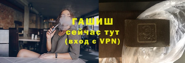 прущая мука Костерёво