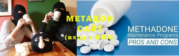 прущая мука Костерёво