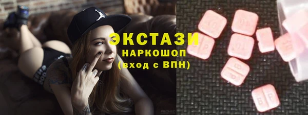 альфа пвп Корсаков