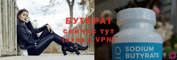 прущая мука Костерёво