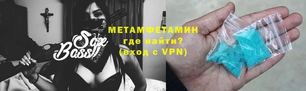 дистиллят марихуана Балабаново