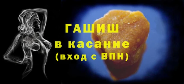 прущая мука Костерёво