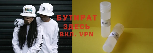 круглые Коряжма