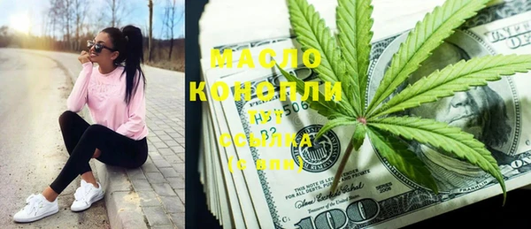 mdma Мурманск