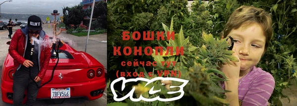 прущая мука Костерёво