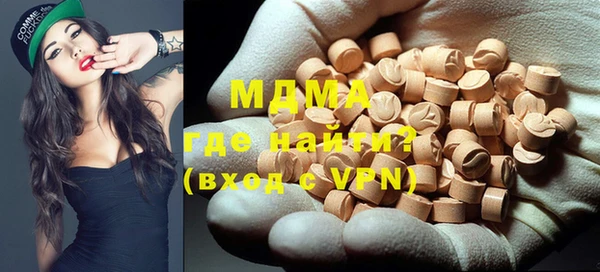 прущая мука Костерёво