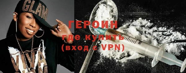альфа пвп Корсаков