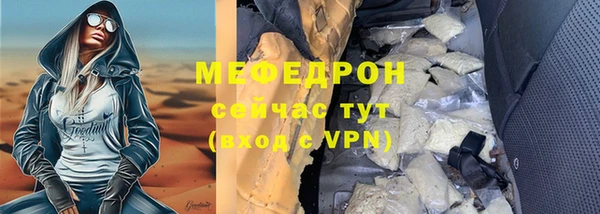круглые Коряжма