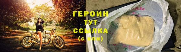 круглые Коряжма