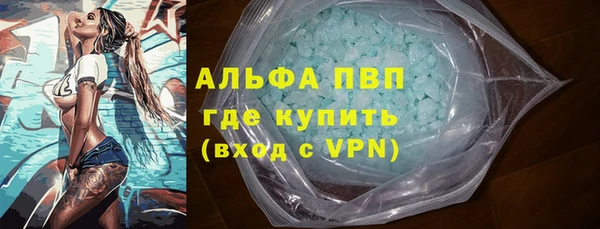 круглые Коряжма