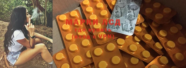 круглые Коряжма