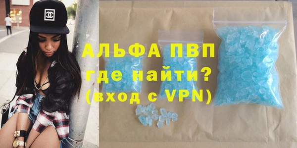 круглые Коряжма