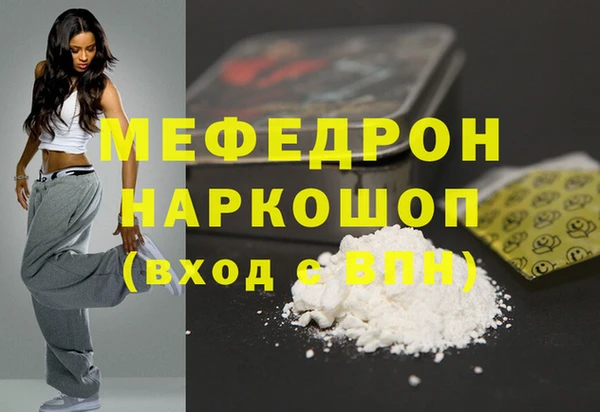 амфетамин Верхний Тагил