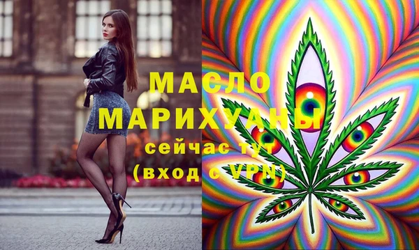 прущая мука Костерёво