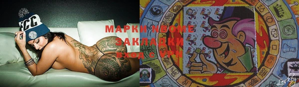 круглые Коряжма